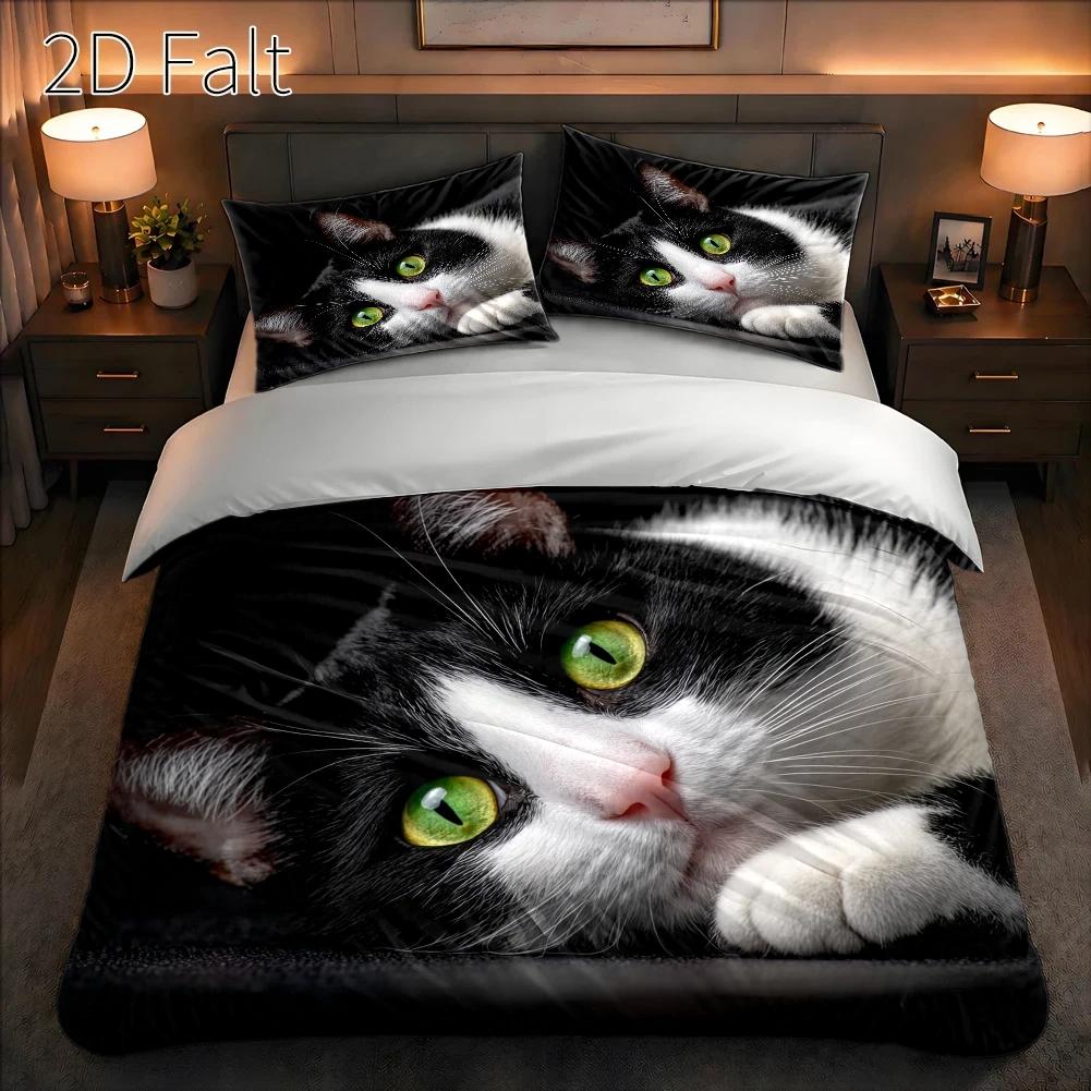 Duvet Cover Sets With Zipper - 3-Piece Duvet Cover Set, 1 Duvet