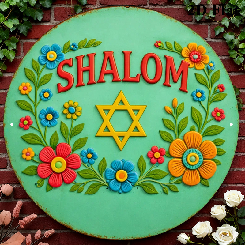 Home Decor - CIFBUY Shalom Star of David Aluminum