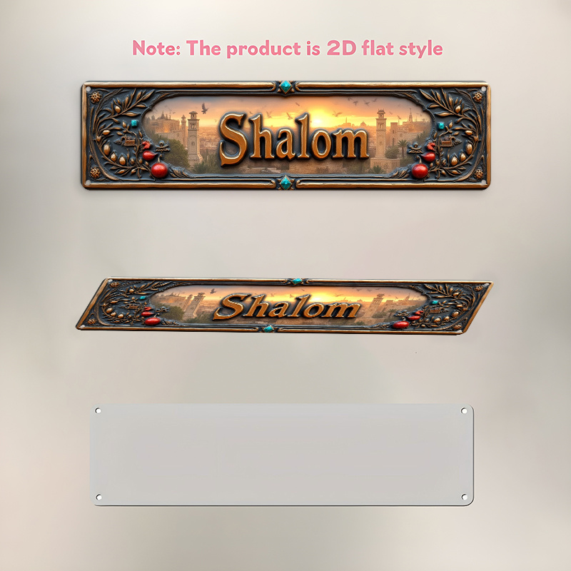 CIFBUY Vintage Shalom Hebrew A - Home Decor recension och pris