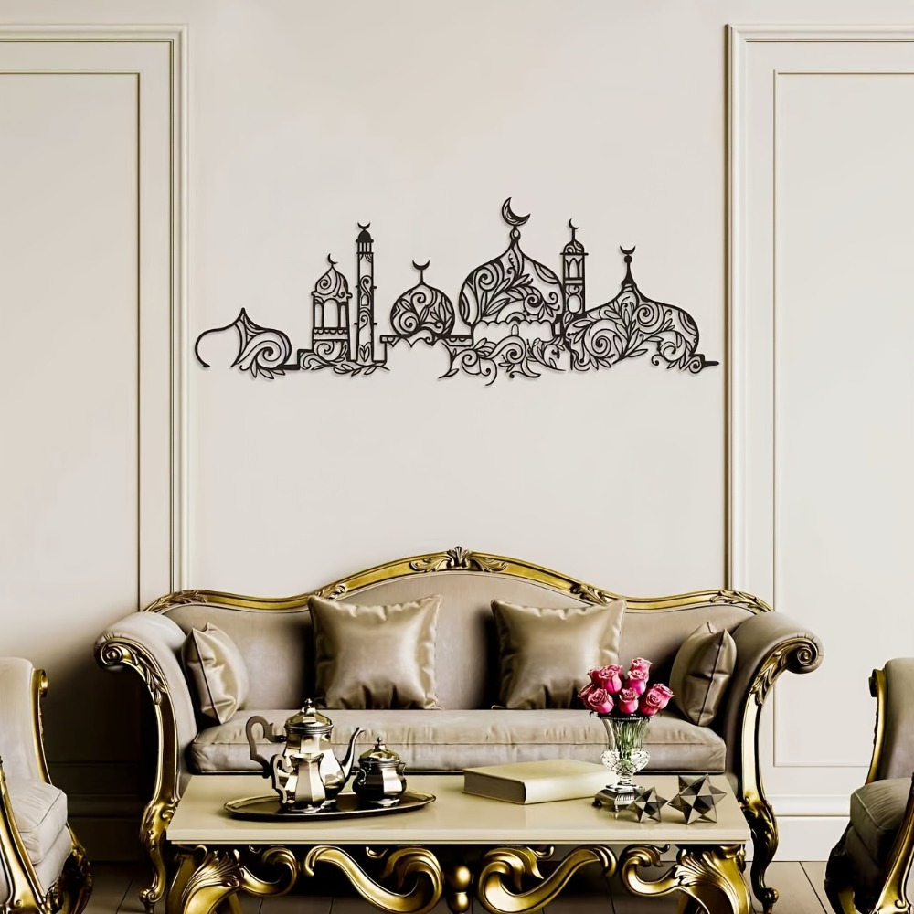 CIFBUY Iron Wall Art Islamic M - Home Decor recension och pris