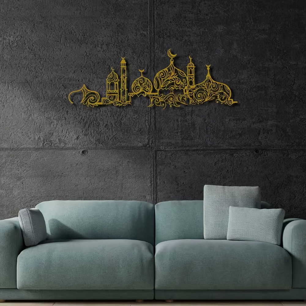 CIFBUY Iron Wall Art Islamic M - Home Decor recension och pris