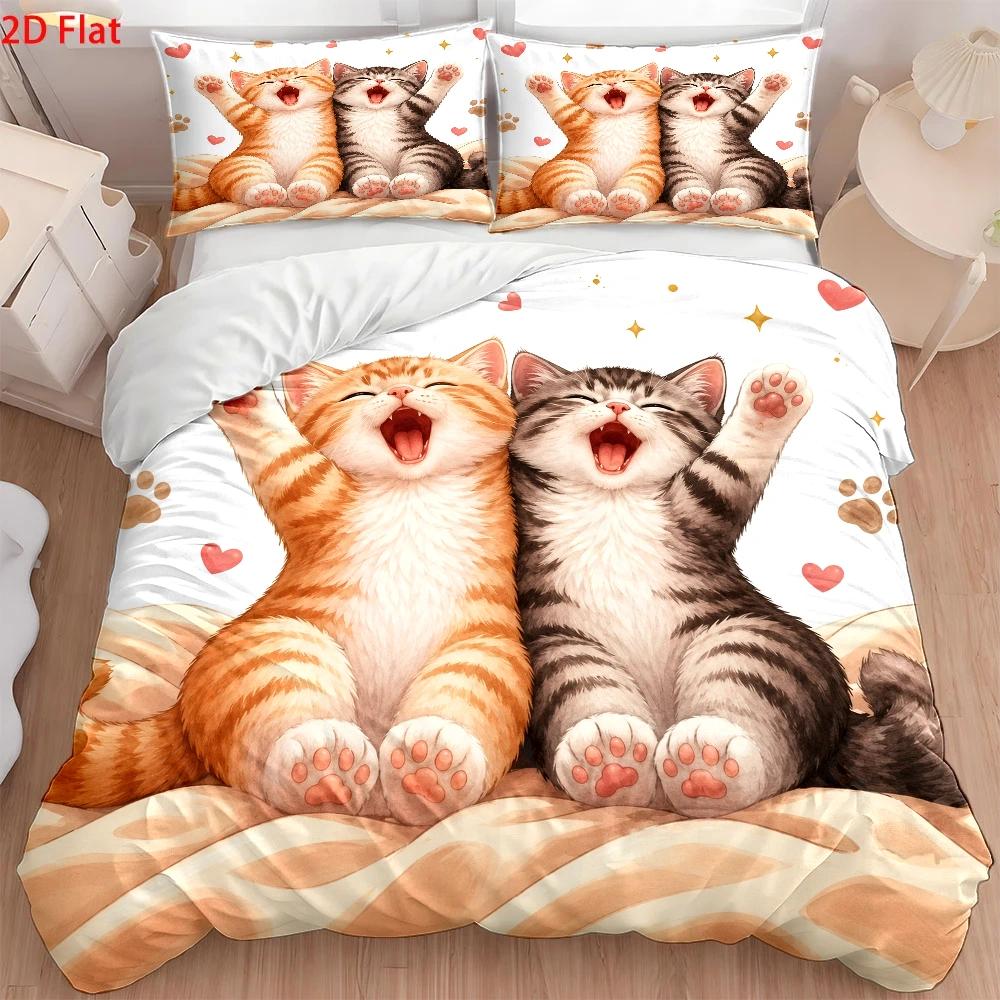 3Pc Cute Cat Print Duvet Cover - Duvet Cover Sets With Zipper recension och pris