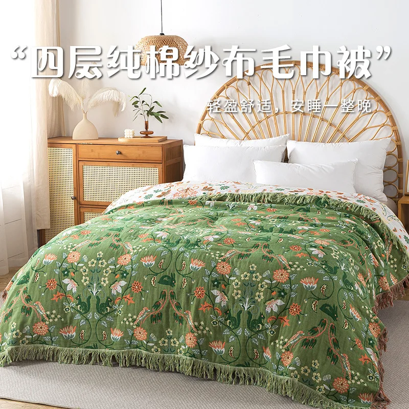 Pure Cotton Blanket Muslin Wov - Muslin Cotton Bedspread recension och pris