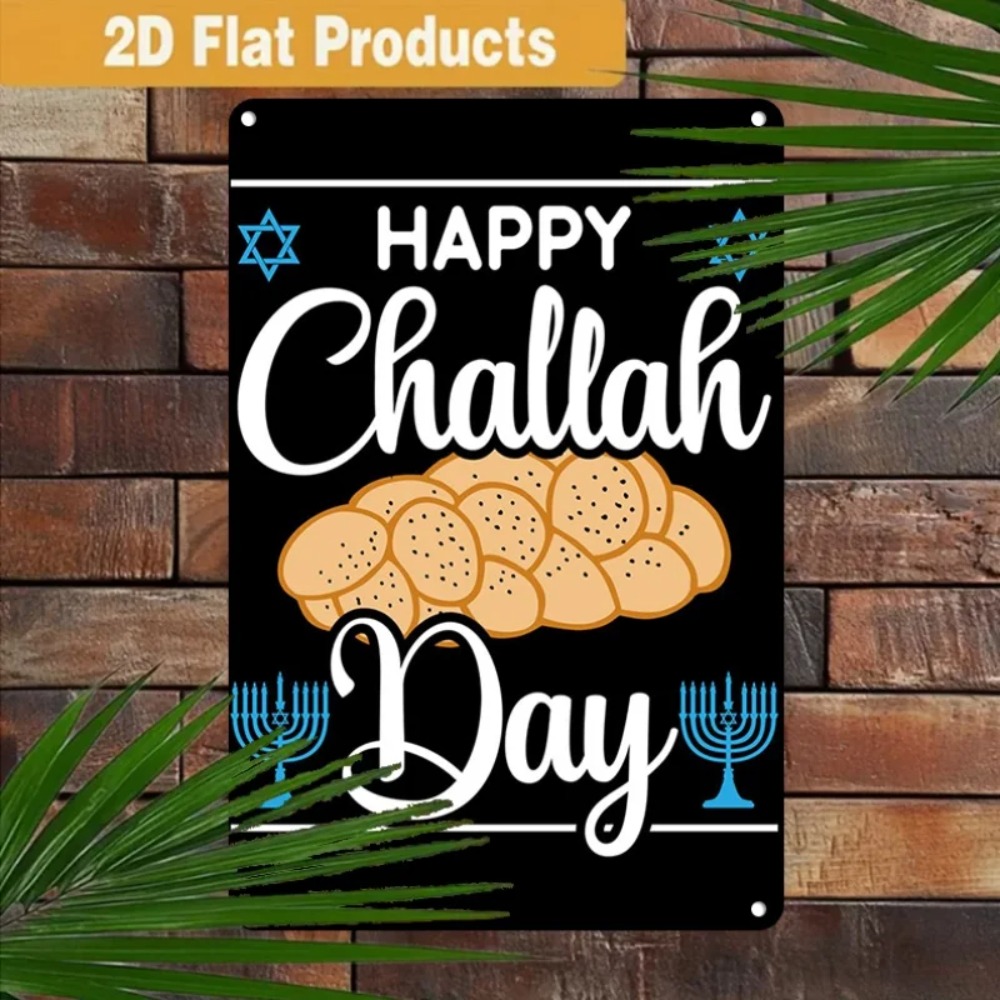 CIFBUY Retro Happy Challah Day - Kitchen recension och pris