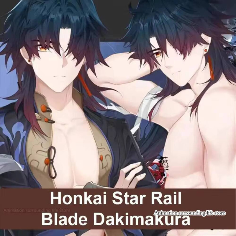 Otaku Honkai Dakimakura Star R - Bedding recension och pris