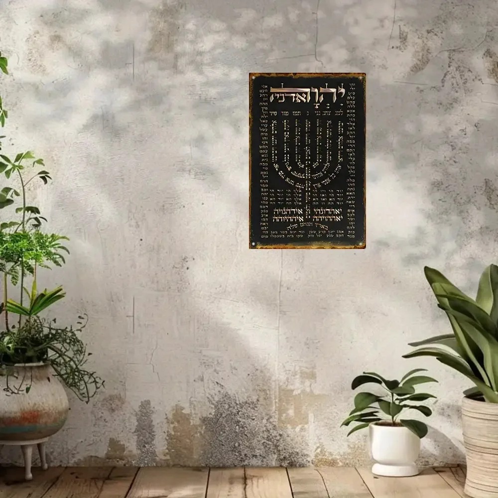 CIFBUY Vintage Aluminum Wall A - Home Decor recension och pris