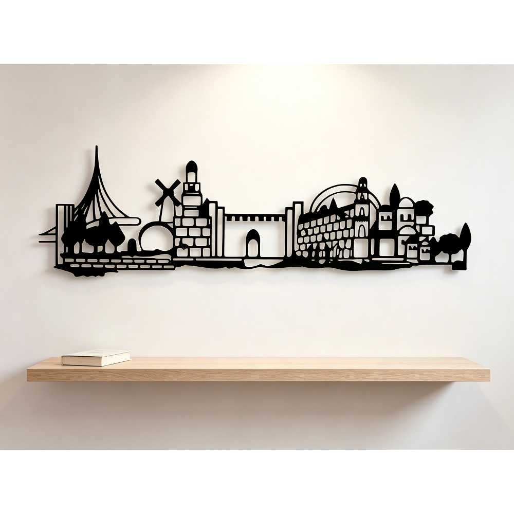 CIFBUY Metal Wall Art Jerusale - Home Decor recension och pris