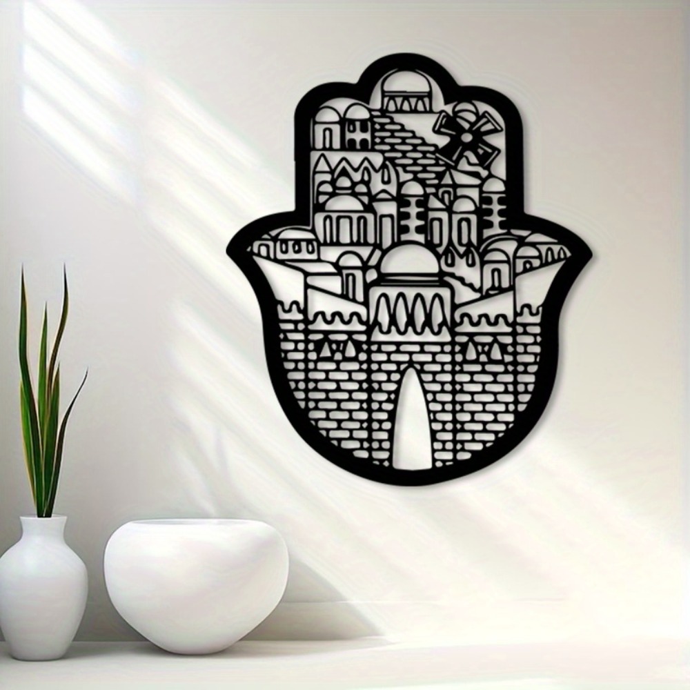 CIFBUY Iron Wall Art Islamic A - Home Decor recension och pris
