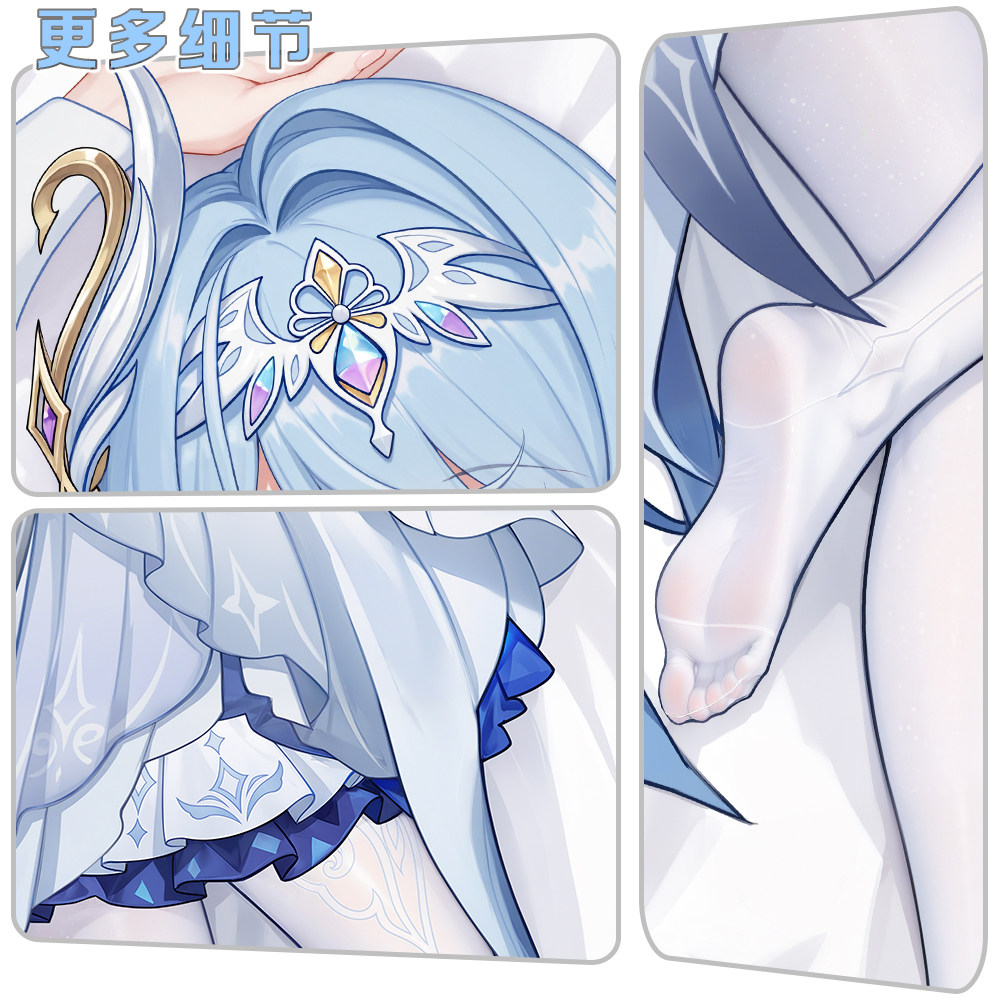 Genshin Impact Odette Sexy fig - Bedding recension och pris