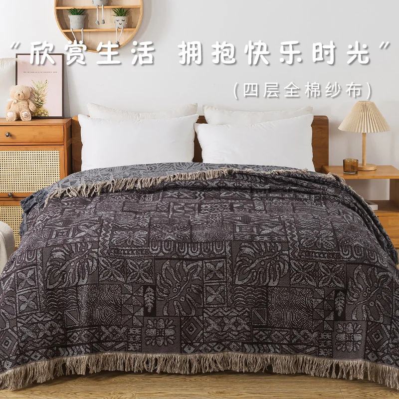 Cotton Bedspreads 4 Layers Of  - Muslin Cotton Bedspread recension och pris