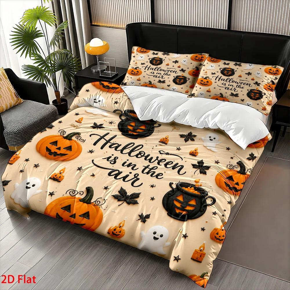 Soft Duvet Cover Set, 1 Duvet  - Duvet Cover Sets With Zipper recension och pris