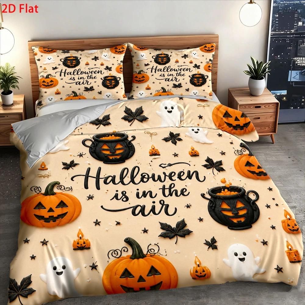 Soft Duvet Cover Set, 1 Duvet  - Duvet Cover Sets With Zipper recension och pris